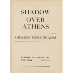 2634 DEMETRIADES PHOKION