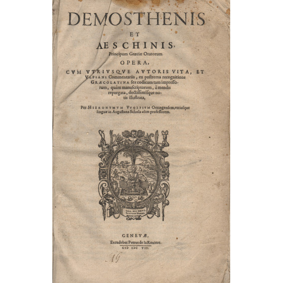 2858 DEMOSTHENIS ET AESCHINIS