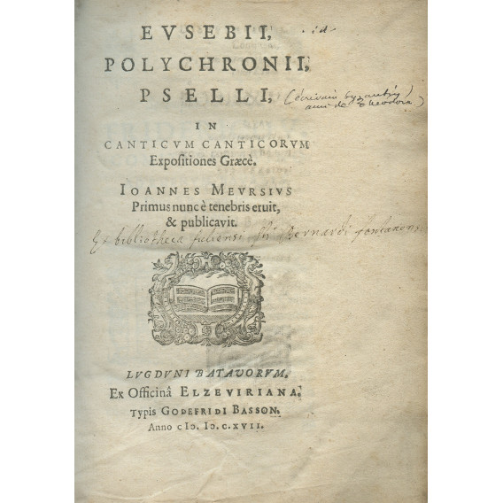 2860 EVSEBII, POLYCHRONII, PSELLI