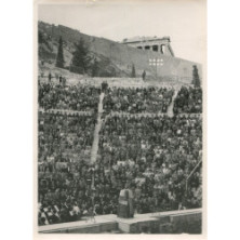 0047 ΜΗΤΡΟΠΟΥΛΟΣ ΔΗΜΗΤΡΗΣ (1896-1960)