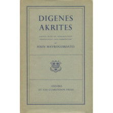 2326 DIGENES AKRITES. Edited, with