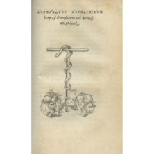 2808 ALEXANDRI APHRODISIEI [ΑΛΕΞΑΝΔΡΟΣ ΑΦΡΟΔΙΣΙΕΥΣ]