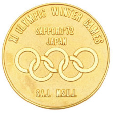 0249 XI OLYMPIC WINTER GAMES