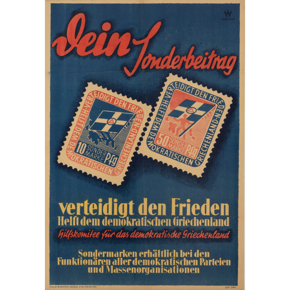 0303 ZEIN JONDERBEITRAG