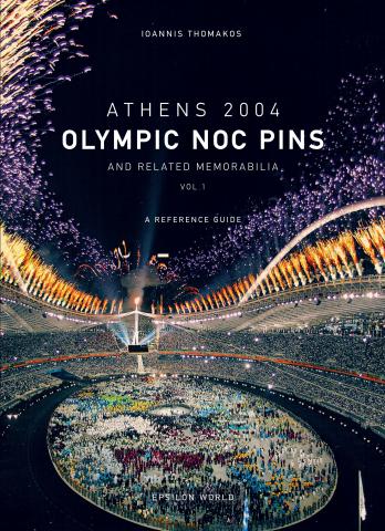 Athens 2004 Olympic NOC Pins